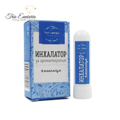 Inhalador de aromaterapia para la tos, Mamma Aroma