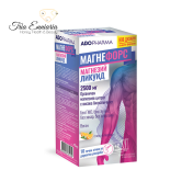 Magneforce Liquid Με Γεύση Πορτοκάλι, 12 Φακελάκια x 200 mg, ΑΒΟ Pharma