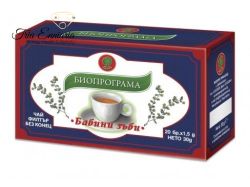 "Tribulus Terrestris" Herbal Tea , 20 packets