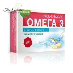 OMEGA 3 - Fish oil, Anchovy, 1000 mg, 30 capsules, Ecotonus