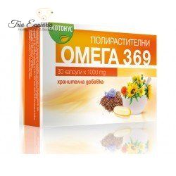 Omega 369, important unsaturated fatty acids, 30 capsules, Ecotonus