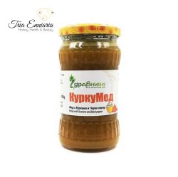 Curcumed, Honey with Turmeric and Black pepper, 400 g