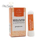 Inhalator pentru depresie cu aromaterapie, Mamma Aroma