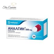 ANALGIN, ANESTHETIC, SOPHARMA, TABLETS 30, 500 mg