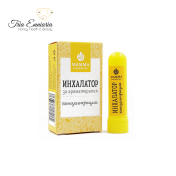 Inhalator pentru concentrare de aromaterapie, Mamma Aroma