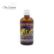 Yellow Bedstraw, Vacuum Plant Extract , 100 ml, Bilkaria