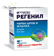 Regenil, 40 + 20 Kapseln, FORTEX