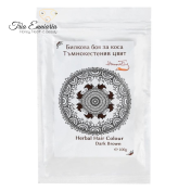 Teinture Capillaire à Base De Plantes Brun Foncé, 100 g, HennaFox