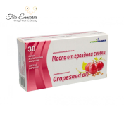Масло виноградных косточек, 60 капсул, ФитоФарма
