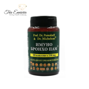 Immuno Broncho Pam, 90 κάψουλες, Dr. Pamukoff