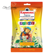 Karmolis-Bonbons mit Honig und Vitamin C, 75 g, Dr. A. & L. Schmidgall