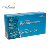 Aceite de pescado (Omega 3), 1000 mg, 30 cápsulas, PhytoPharma