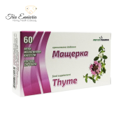 Aceite de tomillo, 60 cápsulas, PhytoPharma