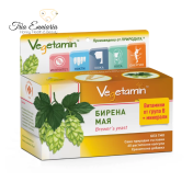 Levadura de cerveza, Vegetamin, 60 cápsulas