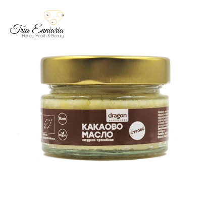 Organic Cocoa Butter, 100 g, Dragon Superfoods