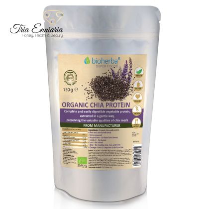 Protéine De Chia, 150 g, Bioherba