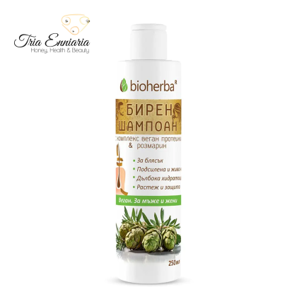 Champú de cerveza, 250 ml, Bioherba