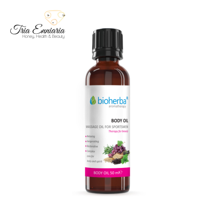 Масажно Масло За Спортисти, 50 мл, Bioherba 