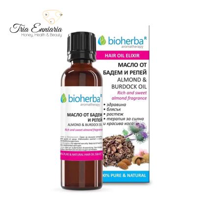 Almond & Burdock Oil, 50 ml, Bioherba