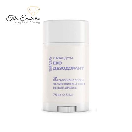Eco Deodorant Lavender, 75 ml, Thracian