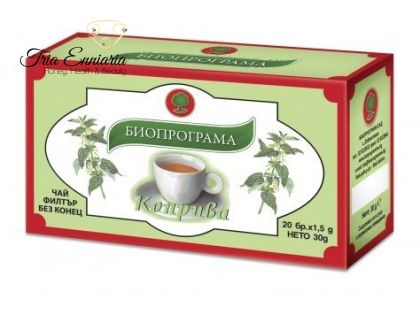 Nettle Herbal Tea , 20 packets