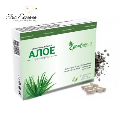 Aloe, dry extract, Constipation help, 30 capsules, Zdravnitza