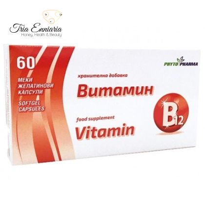 Vitamin B12, PhytoPharma, 60 capsules
