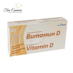 Vitamin D, 60 capsules