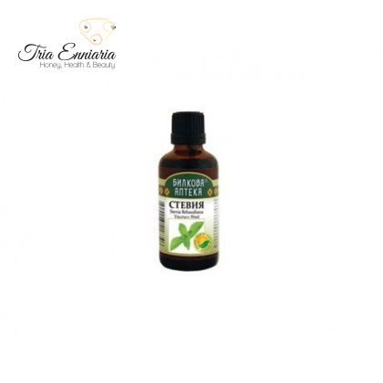 Stevia, herbal tincture, endocrine system, 50 ml