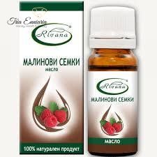 Raspberry Seed, Pure Essential Oil 10 ml, Rivana