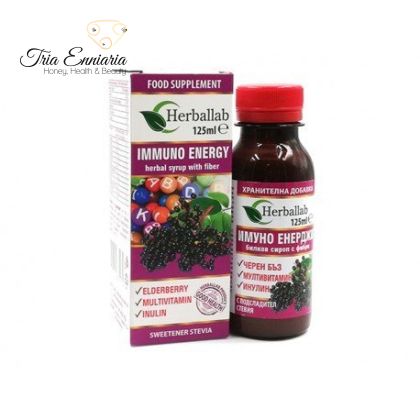 Immuno Ενέργεια, σιρόπι με Elderberry και 12 βιταμίνες, 125 ml