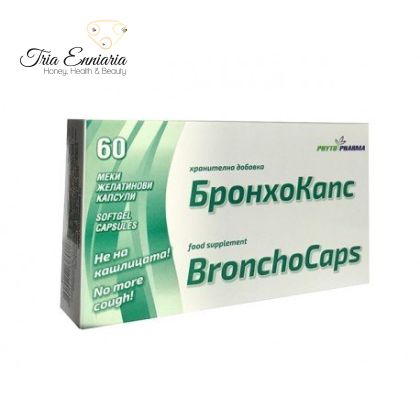 Bronchocaps, αναπνευστική υποστήριξη, 60 κάψουλες, PhytoPharma