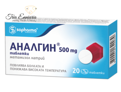 ANALGIN, ANESTHETIC, SOPHARMA, TABLETS X 20, 500 mg