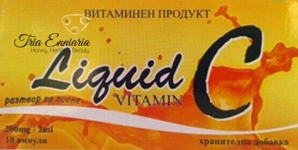 VITAMINA C, 500 mg, 5 ml SOLUȚIE X 10 FILE ÎN CUTIE