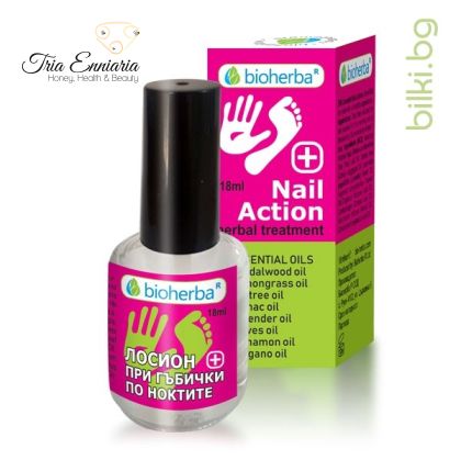 Nagellotion gegen Nagelpilz, Nail Action mit ätherischen Ölen für schöne Nägel - 18ml, Bioherba