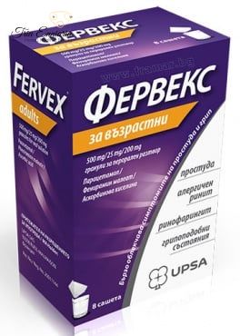Fervex για ενήλικες, 8 σκόνες, UPSA