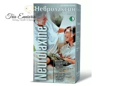 Neurolaxin, 500 mg, 120 tablets, Tomil Herb
