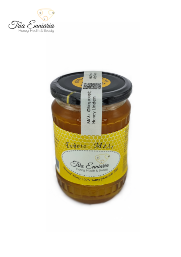 Μέλι φλαμουριάς, 700 g