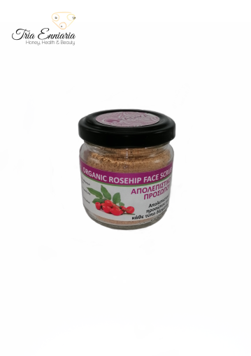 Dry Rosehip Seed Scrub For Face, 45 g, Radika