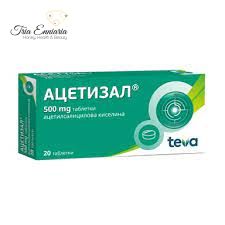 ACETIZAL 500 mg.x 20 Tabletten