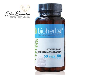 Витамин В12 (Метилкобаламин), 50 мкг, 60 Капсули, Bioherba