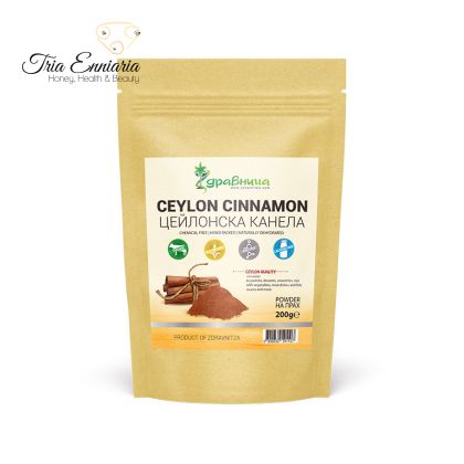 Cinnamon, Ceylon, powder, Zdravnitza, 200 g