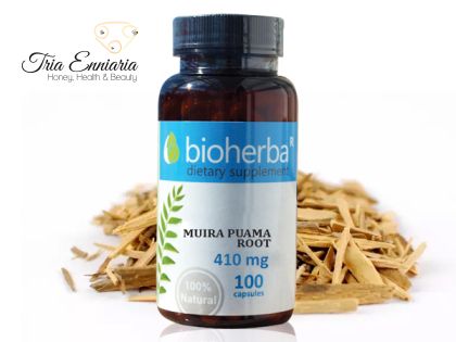 Muira puama Ρίζα, 410 mg, 100 Κάψουλες, Bioherba