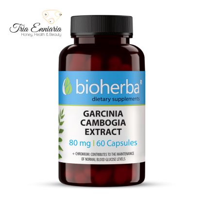 Γαρκινία Καμπότζια Εκχύλισμα, 80g, 60 Κάψουλες, Bioherba