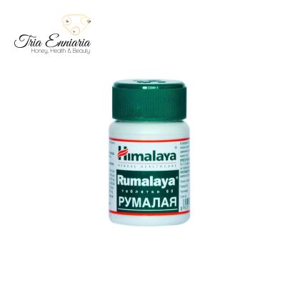 Rumalaya, 60 Tabletten, Himalaya