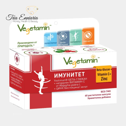 Imunitate - beta-glucan, vitamina C si zinc, 60 capsule, Vegetamina