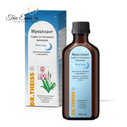 Mucoplant, Gute-Nacht-Hustensaft, 100 ml, Dr. Theiss