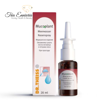 Mucoplant, Nasenspray mit Meerwasser, 20 ml, Dr. Theiss