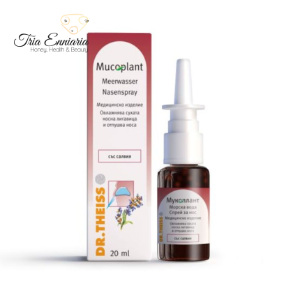 Mucoplant, Sichelnase mit Meerwasser und Salbei, 20 ml, Dr. Theiss