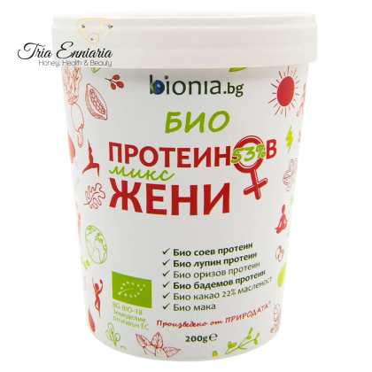 Mix de proteine BIO pentru femei, Bionia, 200 g.